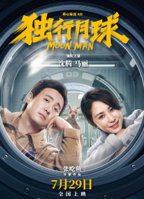 国产一区二区三区欧美日韩